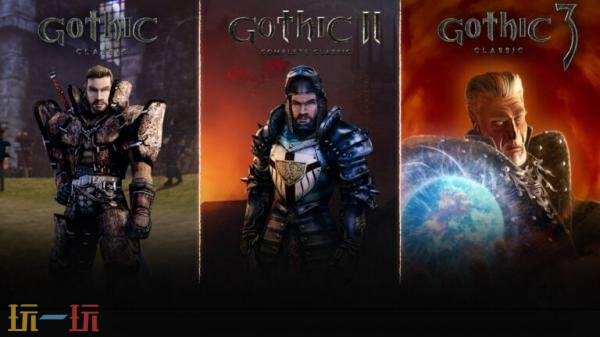 《哥特王朝》经典版三部曲PS和Xbox版发售时间公布！