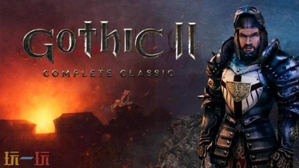 《哥特王朝》经典版三部曲PS和Xbox版发售时间公布！