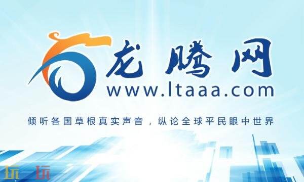 龙腾网官网怎么进 龙腾网官网首页入口