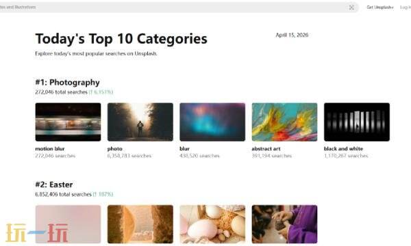 unsplash素材网官网入口 unsplash素材官网网站
