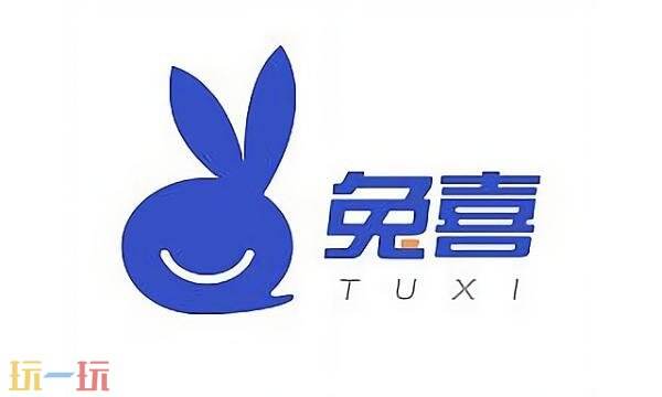 免喜生活官网入口 免喜生活官网首页