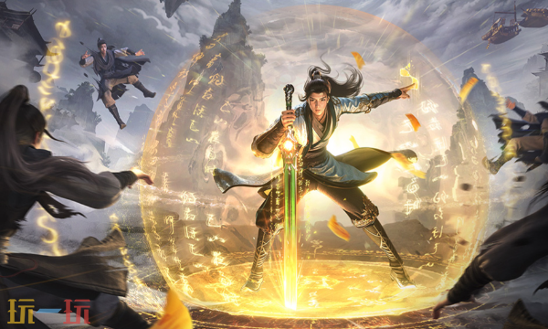 凡人修仙传人界篇本周兑换码 凡人修仙传人界篇4月13日最新礼包码2026