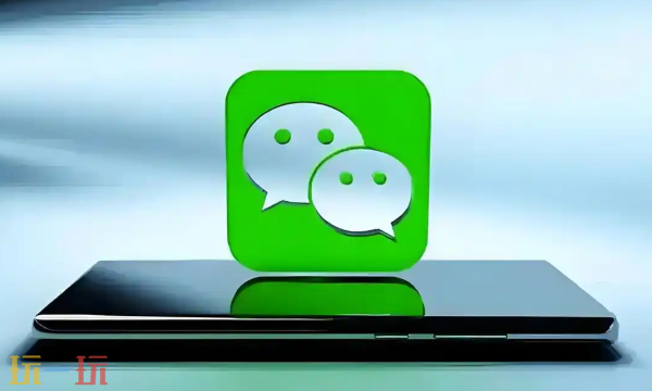 华为微信分身怎么弄 华为手机微信分身设置教程