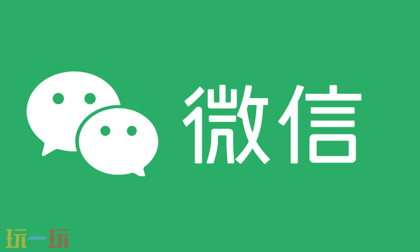 电脑微信分身怎么弄 电脑微信分身教程