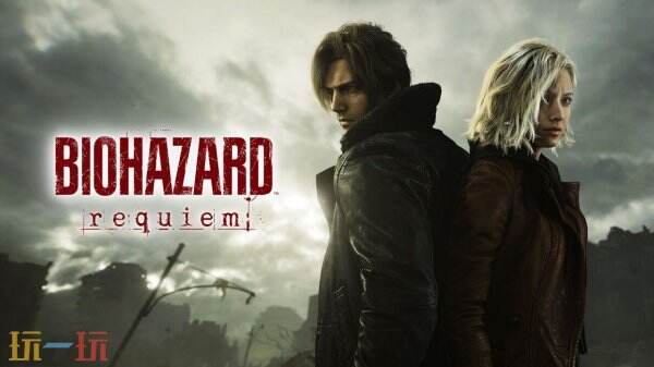 《生化危机9》Steam通关率高达70% 高于多数同类作品