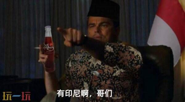 《刺客信条：黑旗》重制版将包含全新叙事内容！