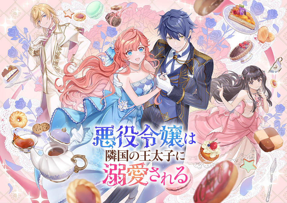 热门日本动画（番剧）观看软件分享