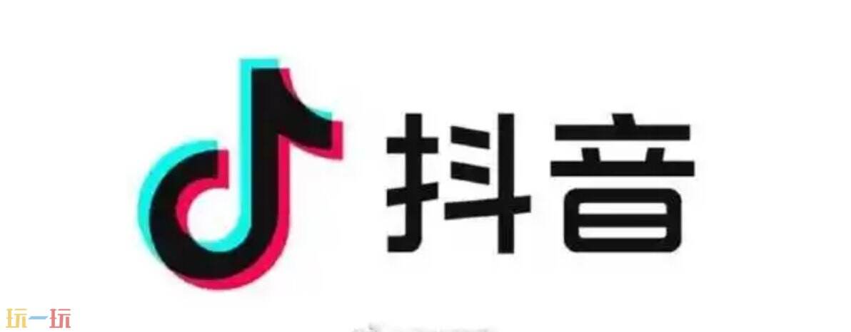 抖音音乐开放平台PC端是什么 抖音音乐开放平台官网入口