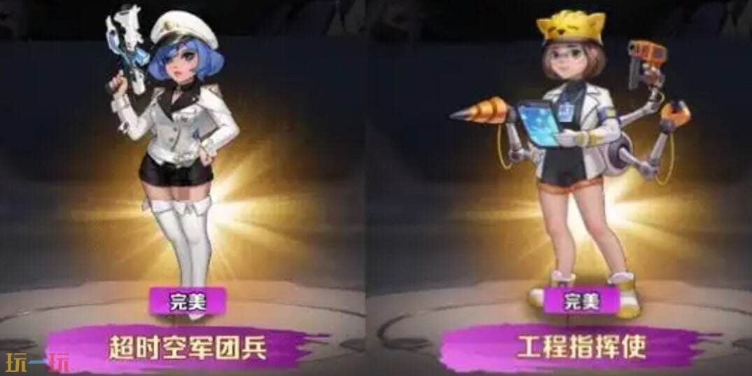 向僵尸開炮平民什么雇傭兵好用 向僵尸開炮哪個角色值得培養