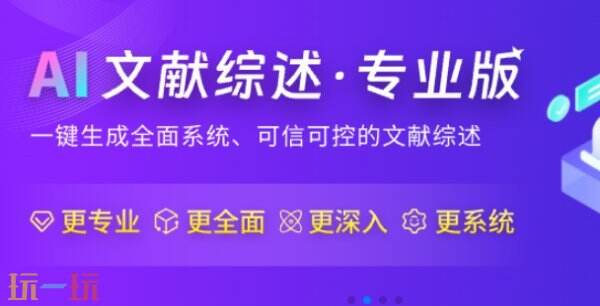 中国知网官网入口 中国知网免费入口