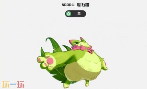 洛克王国世界辅助宠物推荐 洛克王国世界必练辅助宠物