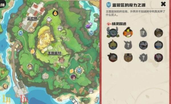 洛克王国世界酷拉捕捉方法 洛克王国世界酷拉在哪捕捉