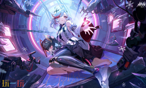 晶核官方云游戏秒玩入口 晶核云游戏登陆入口