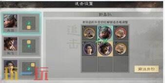 三国天下归心高性价比阵容推荐 高性价比阵容搭配攻略