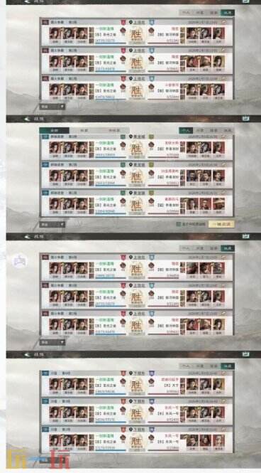 三国天下归心香香连击队阵容推荐 香香连击队阵容搭配攻略