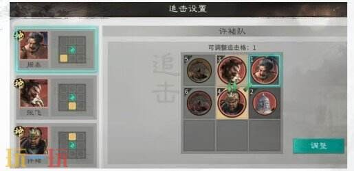 三国天下归心背水断桥队阵容推荐 背水断桥队阵容搭配攻略