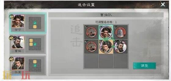 三国天下归心霸业联动队阵容推荐 霸业联动队阵容搭配攻略