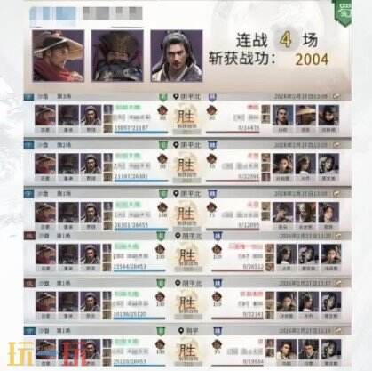 三国天下归心惑心混乱队阵容推荐 惑心混乱队阵容搭配攻略