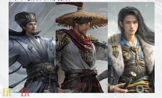 三国天下归心控制拼点队阵容推荐 控制拼点队阵容搭配攻略