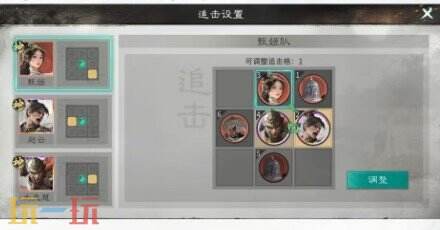 三国天下归心惊雷连爆队阵容推荐 惊雷连爆队阵容搭配攻略