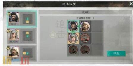 三国天下归心张辽陷阵队阵容推荐 张辽陷阵队阵容搭配攻略