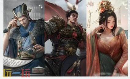 三国天下归心画戟连杀队阵容推荐 画戟连杀队阵容搭配攻略