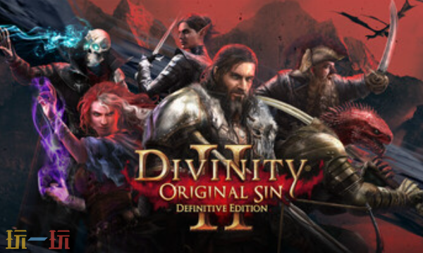 神界原罪2官方最新修改器 神界原罪2风灵月影修改器2026