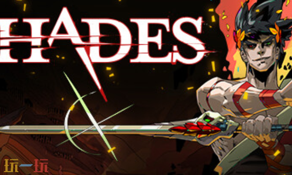 黑帝斯官方最新修改器 黑帝斯Hades风灵月影修改器2026