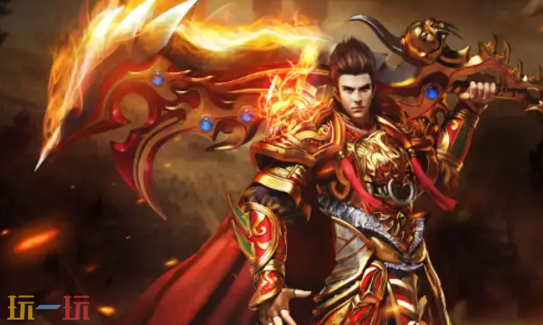 完美火龙传奇手游官网在哪 完美火龙传奇手游官网首页