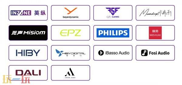 2026 ChinaJoy 音频展区火热招商中｜让大家都听你的！