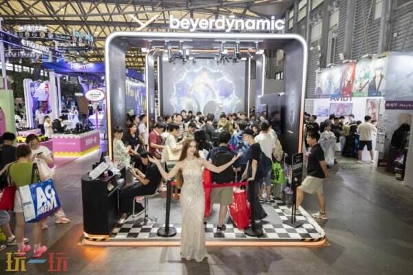 2026 ChinaJoy 音频展区火热招商中｜让大家都听你的！