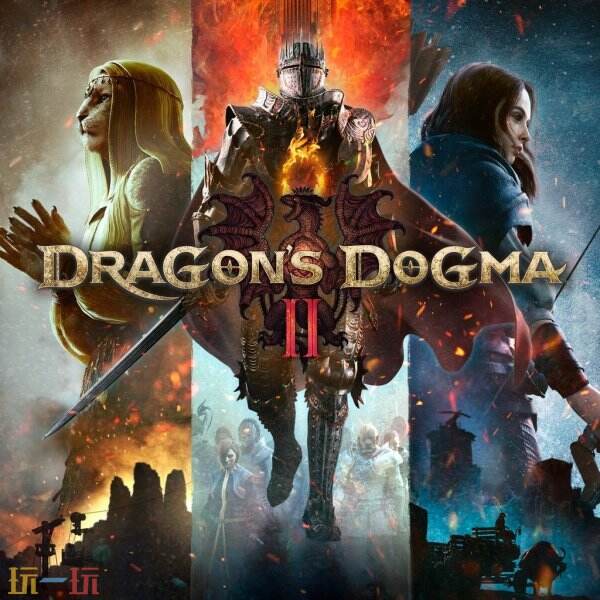 大的要来了？《龙之信条2》Steam后台出现超77GB测试更新！