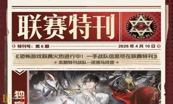 猫耳FM官网最新链接 猫耳FM网页版登录入口