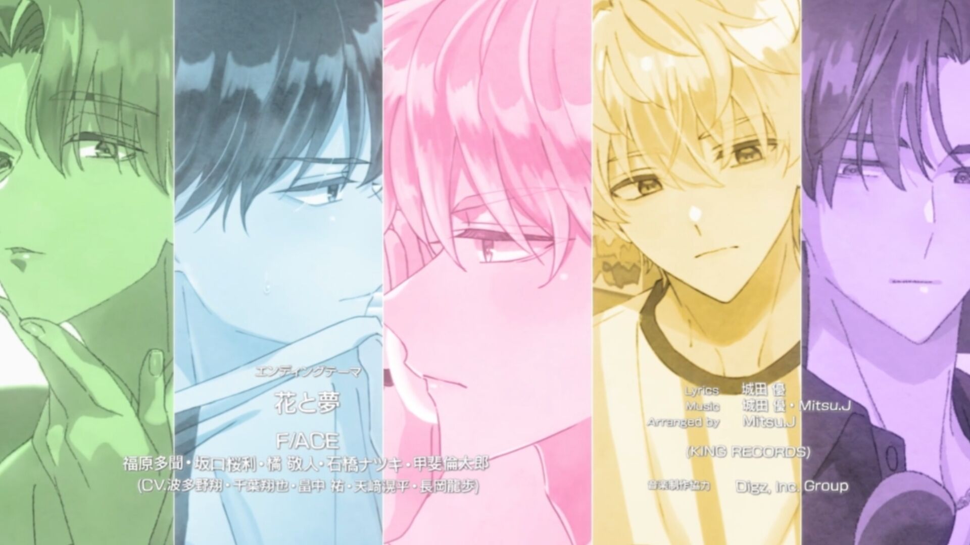 ios免费漫画app推荐排行榜