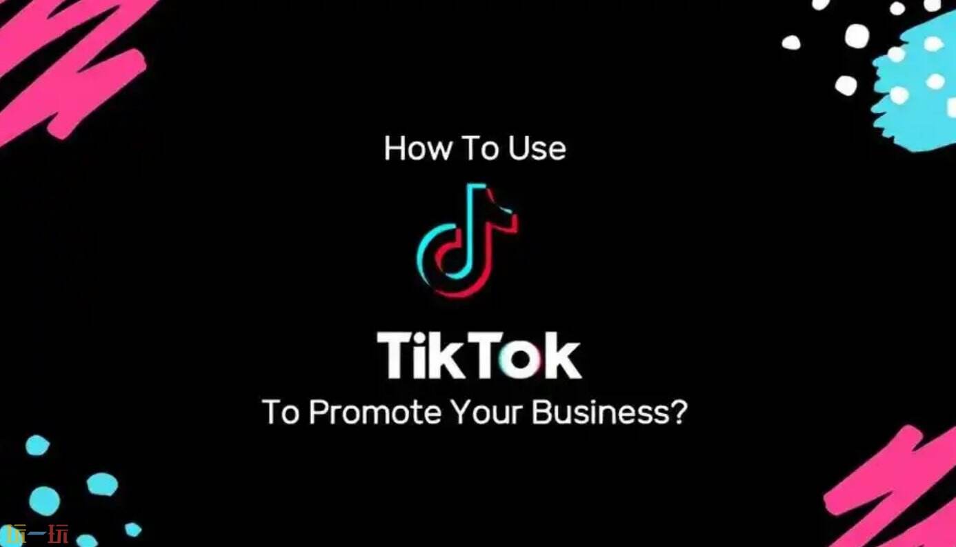 tiktok官方网页入口 抖音海外版官网怎么进