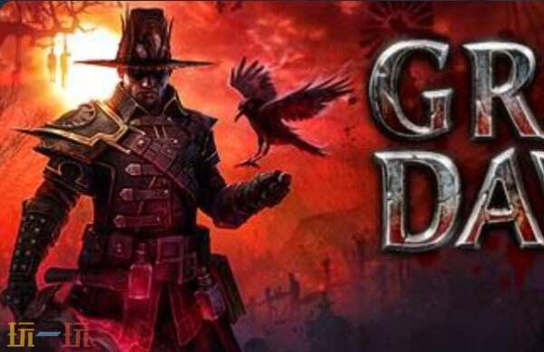 恐怖黎明修改器下載安裝 恐怖黎明修改器風(fēng)靈月影