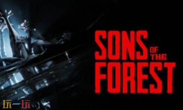 森林之子修改器下載安裝 森林之子修改器風(fēng)靈月影