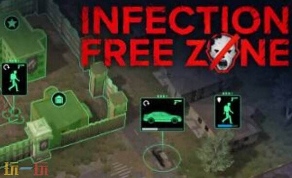 無感染區(qū)修改器下載安裝 無感染區(qū)修改器風(fēng)靈月影