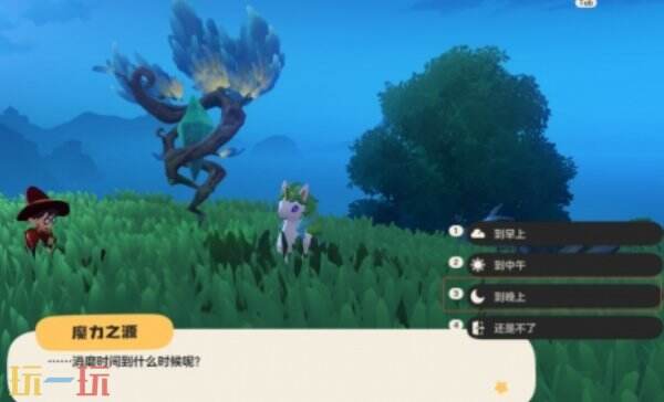 洛克王國世界精靈小獅鷲獲取攻略 精靈小獅鷲在哪獲得