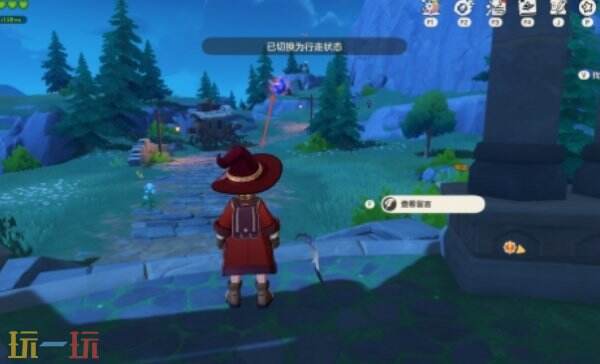 洛克王國世界精靈小獅鷲獲取攻略 精靈小獅鷲在哪獲得