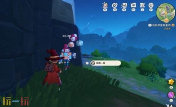 洛克王國世界精靈小獅鷲獲取攻略 精靈小獅鷲在哪獲得