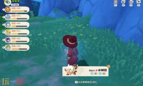 洛克王國世界精靈小獅鷲獲取攻略 精靈小獅鷲在哪獲得