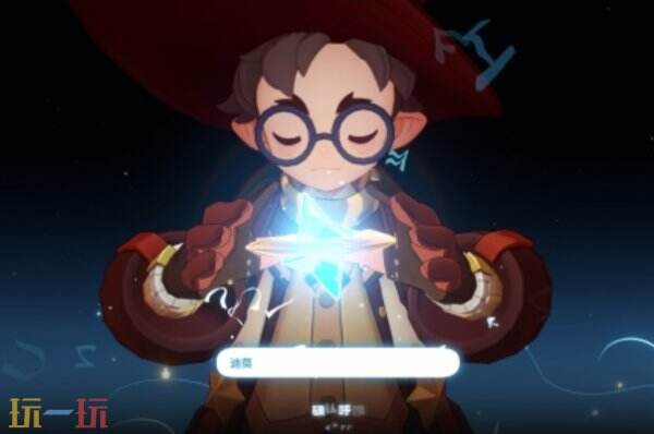 洛克王国世界噩梦空间逃课怎么打 洛克王国世界噩梦空间逃课打法教学