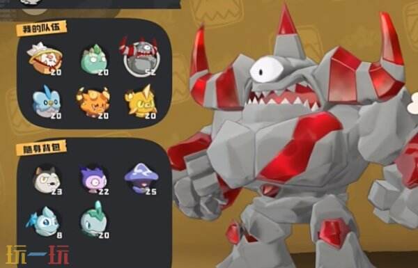 洛克王国世界阿米樱进化方式 洛克王国世界阿米樱怎么进化