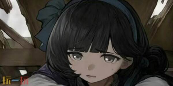 哀鸿城破十日记 哀鸿城破十日记攻略