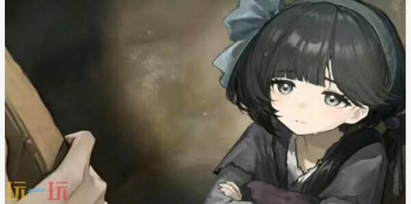 哀鸿城破十日记 哀鸿城破十日记攻略