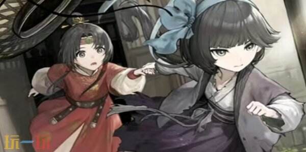 哀鸿城破十日记 哀鸿城破十日记攻略