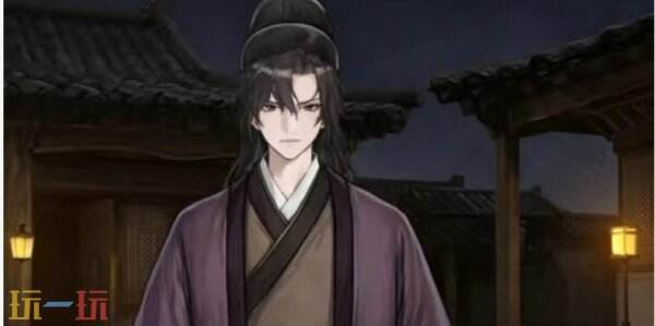 哀鸿城破十日记 哀鸿城破十日记攻略