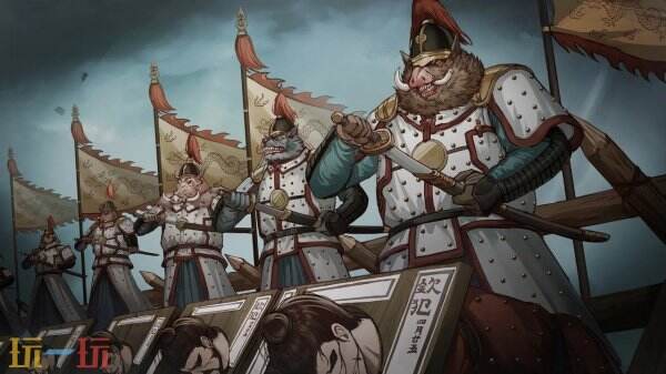 哀鸿城破十日记游戏 哀鸿城破十日记游戏简介