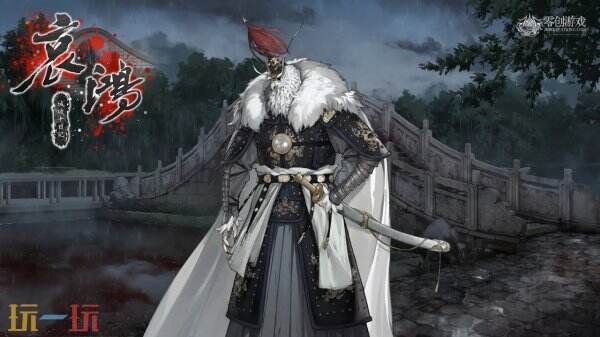 哀鸿城破十日记手机版 哀鸿城破十日记手机版玩法指南